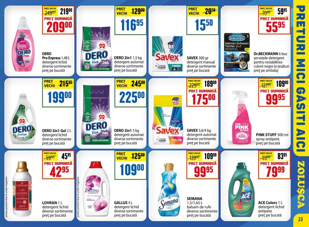 Какие скидки в ZOLUŞCA действуют с 20 февраля по 25 марта 2026 года и что выгодно купить сейчас