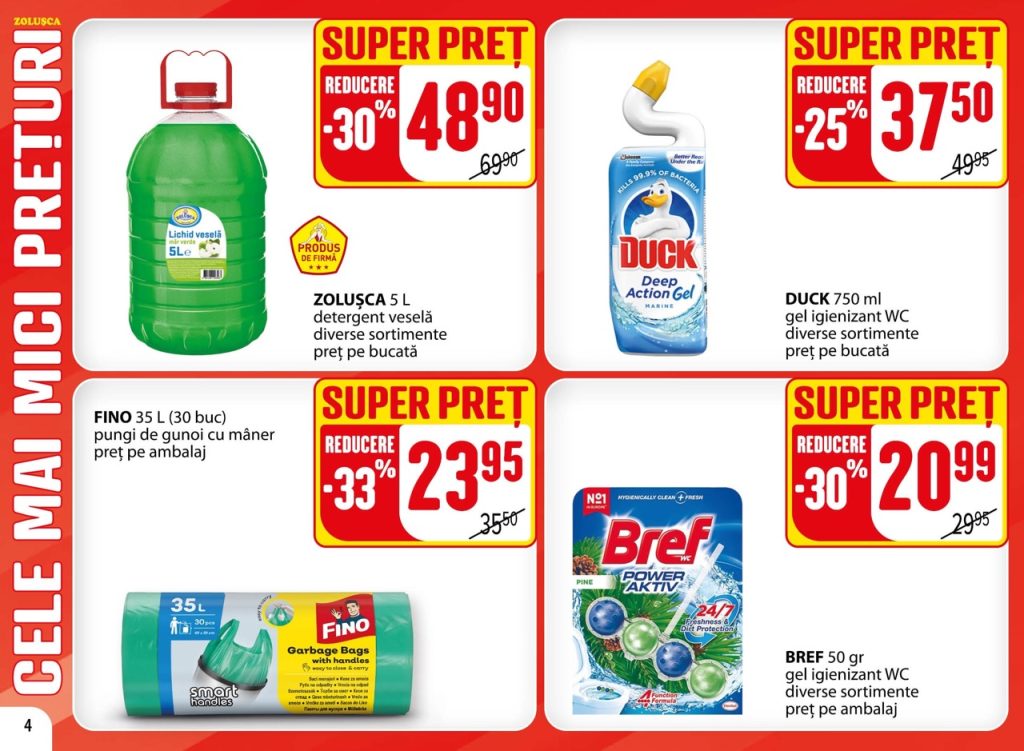 Какие скидки в ZOLUŞCA действуют с 20 февраля по 25 марта 2026 года и что выгодно купить сейчас