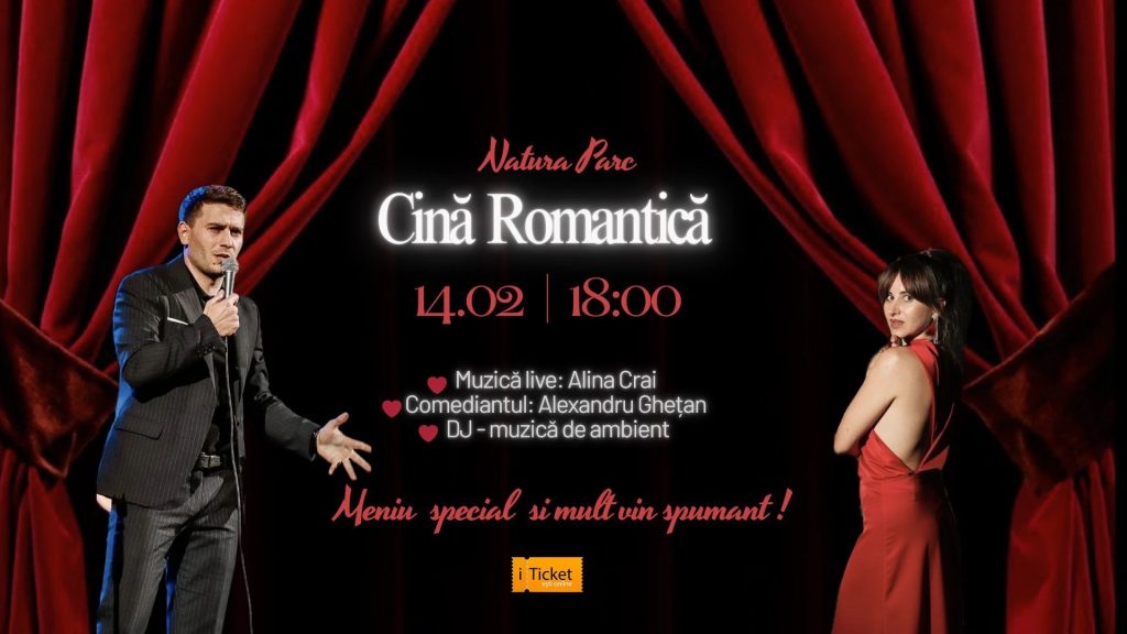 Куда пойти на День влюблённых в Кишинёве 14 февраля 2026: концерты, вечеринки, шоу — расписание, цены, условия