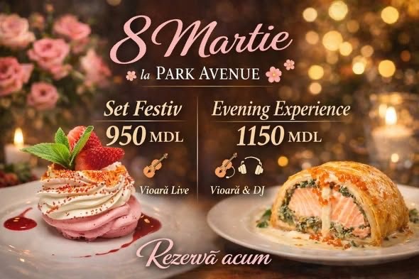 Куда пойти на 8 марта 2026 в Кишинёве: программа мероприятий, концерты, вечеринки, цены и условия