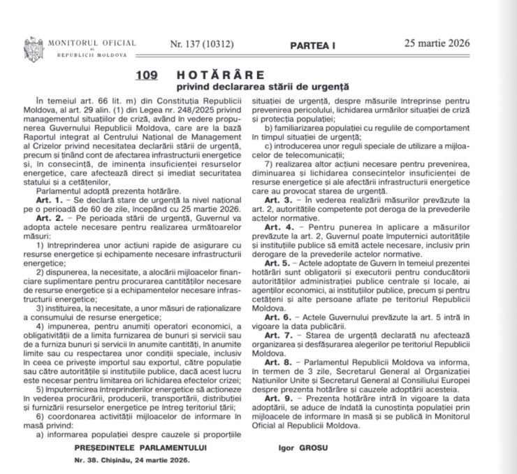 В Молдове ввели чрезвычайное положение в энергетическом секторе — что это значит для жителей и чего ждать в ближайшие 60 дней