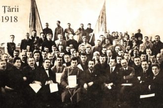 27 марта 2026 в Кишиневе отмечают 108 лет объединения Бессарабии с Румынией. Куда пойти сегодня: полная программа дня.