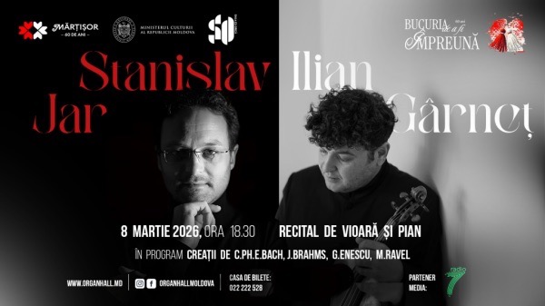 Куда пойти на 8 марта 2026 в Кишинёве: программа мероприятий, концерты, вечеринки, цены и условия