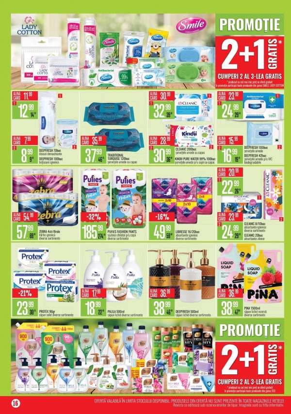 Скидки по акции Mega Discounter в Alina Cosmetics  с 9 марта по 5 апреля 2026: обзор нового каталога