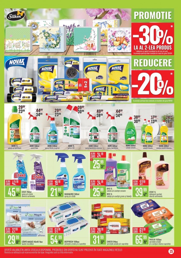 Скидки по акции Mega Discounter в Alina Cosmetics  с 9 марта по 5 апреля 2026: обзор нового каталога