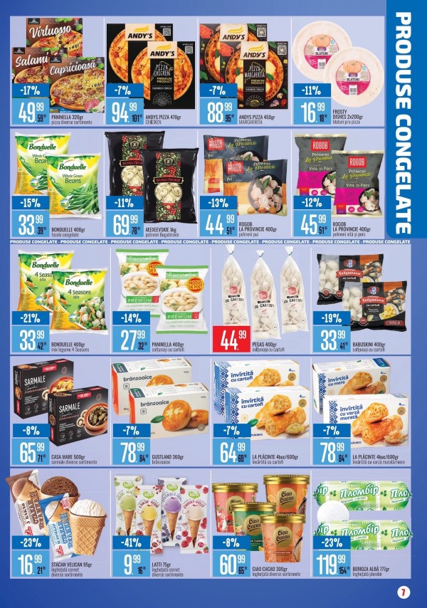 Скидки по акции Mega Discounter в Alina Cosmetics  с 9 марта по 5 апреля 2026: обзор нового каталога