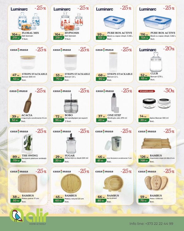 Скидки в Alir а посуду, кухонные товары и декор к Пасхе 2026 с 30 марта по 30 апреля 2026: что купить дёшево