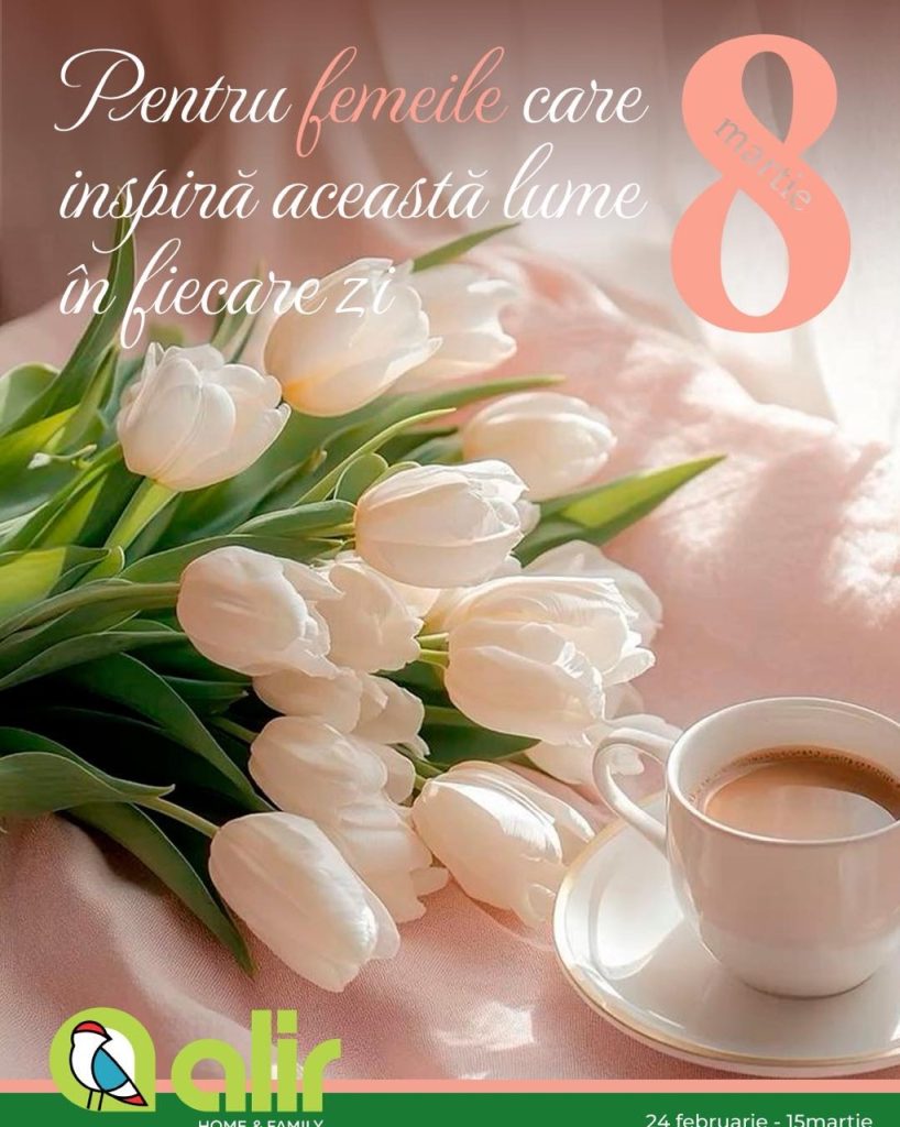 Скидки в Alir до 25%, 30%, 40% и даже 50% к 8 Марта 2026: что дёшево купить для дома и на подарок