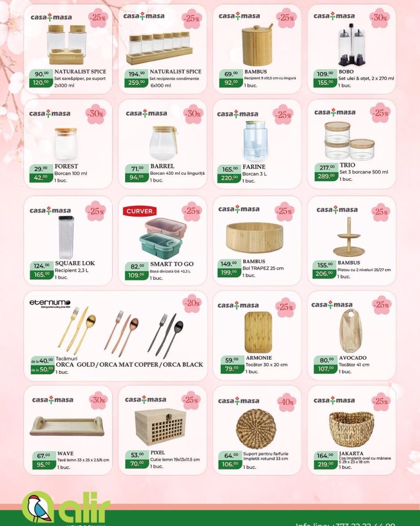 Скидки в Alir до 25%, 30%, 40% и даже 50% к 8 Марта 2026: что дёшево купить для дома и на подарок