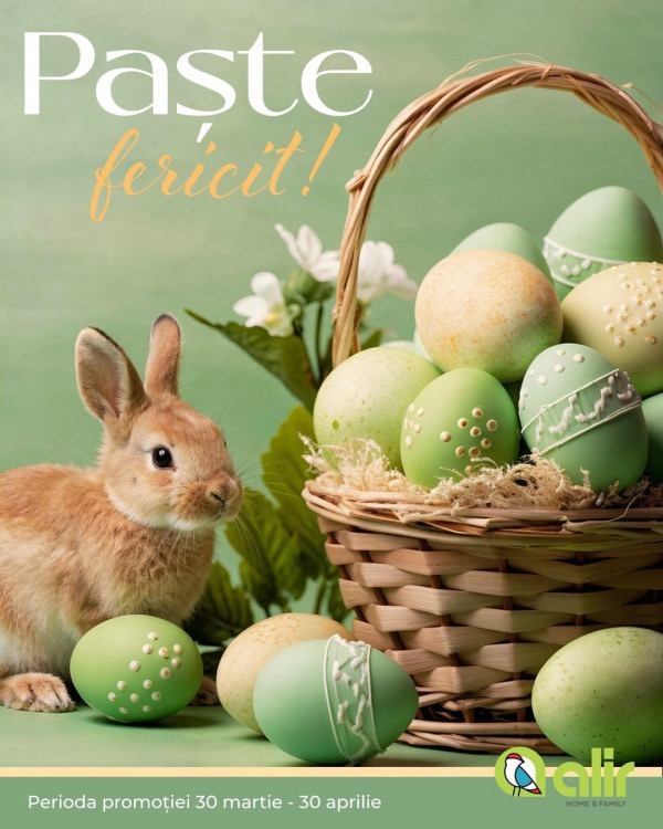 Скидки в Alir а посуду, кухонные товары и декор к Пасхе 2026 с 30 марта по 30 апреля 2026: что купить дёшево