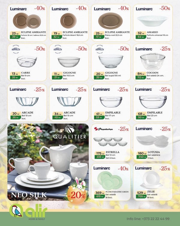 Скидки в Alir а посуду, кухонные товары и декор к Пасхе 2026 с 30 марта по 30 апреля 2026: что купить дёшево