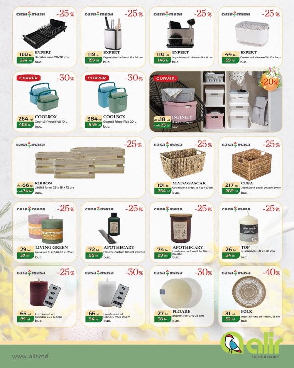 Скидки в Alir а посуду, кухонные товары и декор к Пасхе 2026 с 30 марта по 30 апреля 2026: что купить дёшево