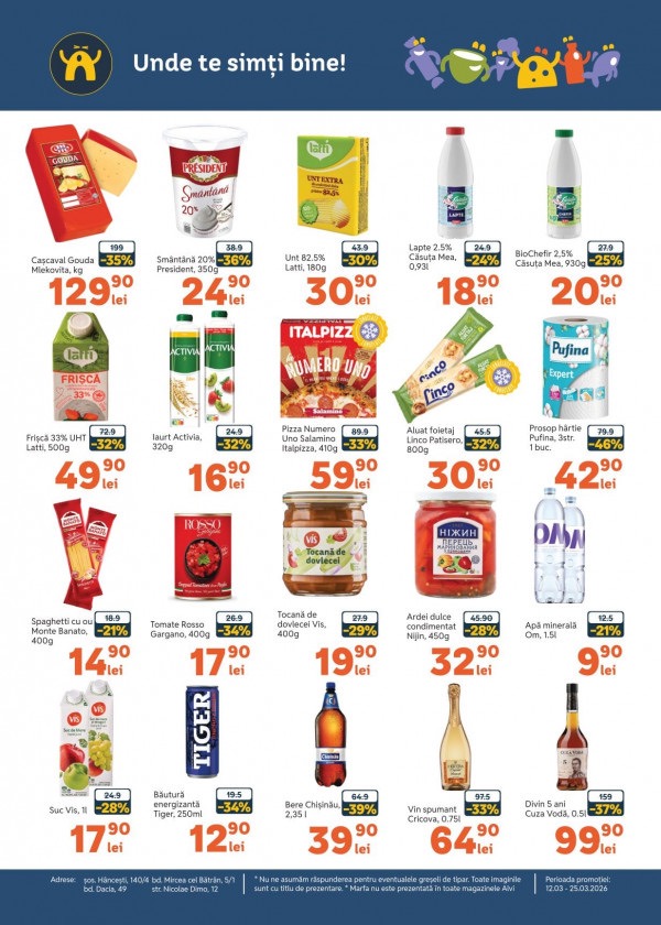 Какие скидки в Alvi Market действуют с 12 по 25 марта 2026 года: обзор цен и товаров