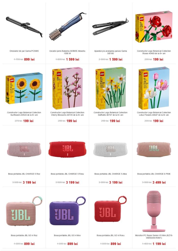 На что скидки  с 1 по 11 марта 2026 года в BOMBA: что можно успеть выгодно купить к 8 Марта