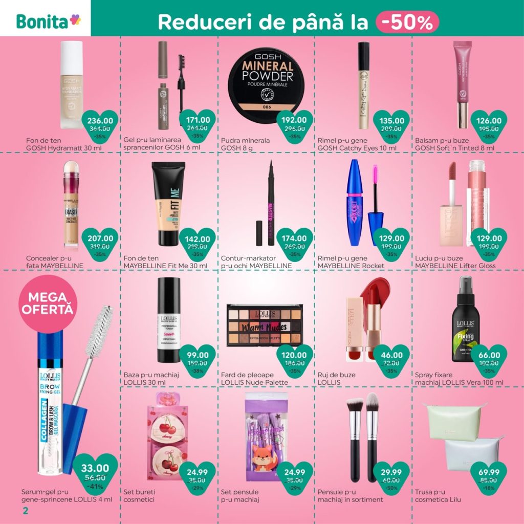 Какие скидки в Bonita с 1 по 22 марта 2026: что купить по акции со скидкой до 60%