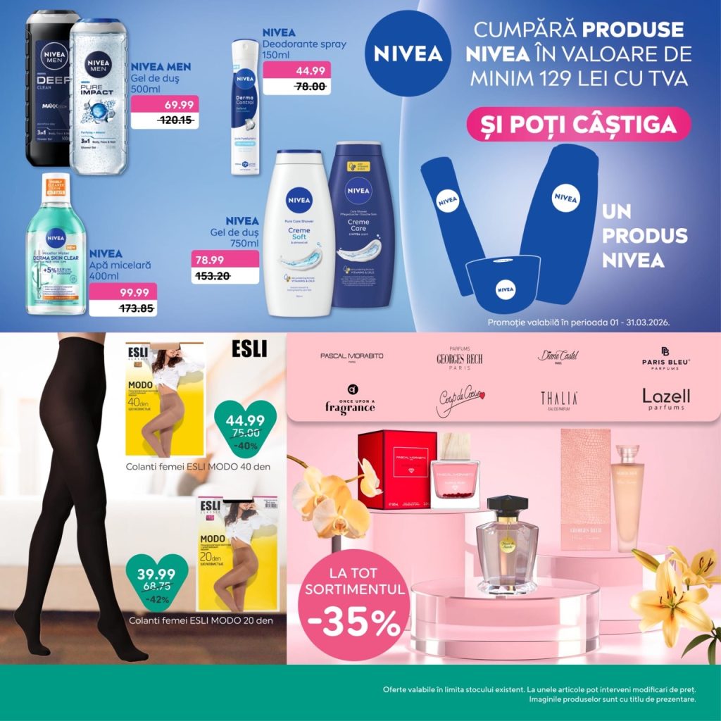 Какие скидки в Bonita с 1 по 22 марта 2026: что купить по акции со скидкой до 60%