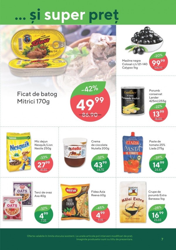 Выгодные скидки в Bonus по акции с 12 марта до 1 апреля 2026: что купить дёшево