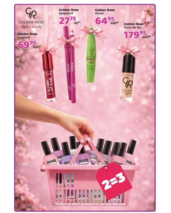 Акция в Casa Curata и Casa Mega: скидки на бытовую химию и косметику с 14 марта по 1 апреля 2026