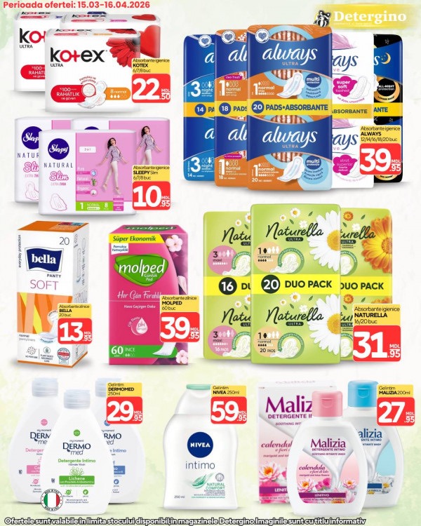 На что сейчас акция в Detergino с 15 марта по 16 апреля 2026: что купить с большой скидкой