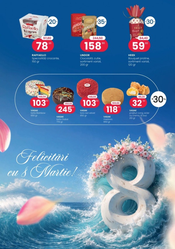 Какие скидки в Ocean Fish до 1 апреля 2026:  что реально купить выгодно с экономией до 55 %