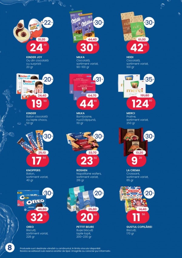 Какие скидки в Ocean Fish до 1 апреля 2026:  что реально купить выгодно с экономией до 55 %