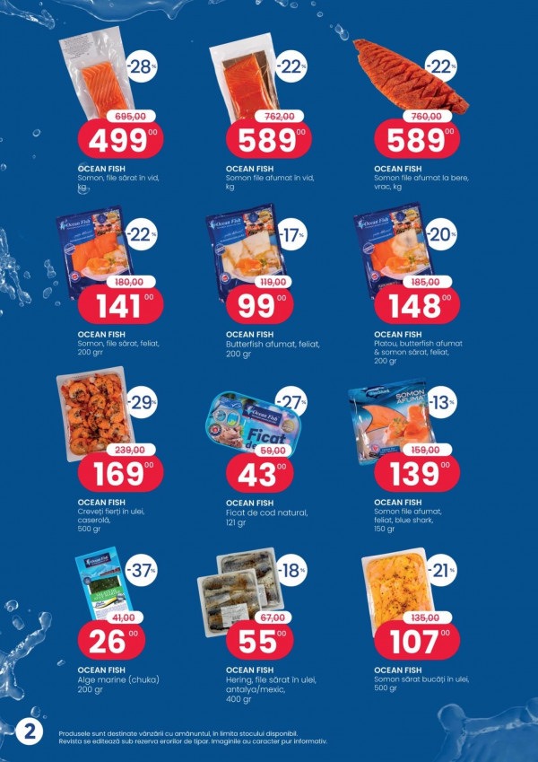 Какие скидки в Ocean Fish до 1 апреля 2026:  что реально купить выгодно с экономией до 55 %