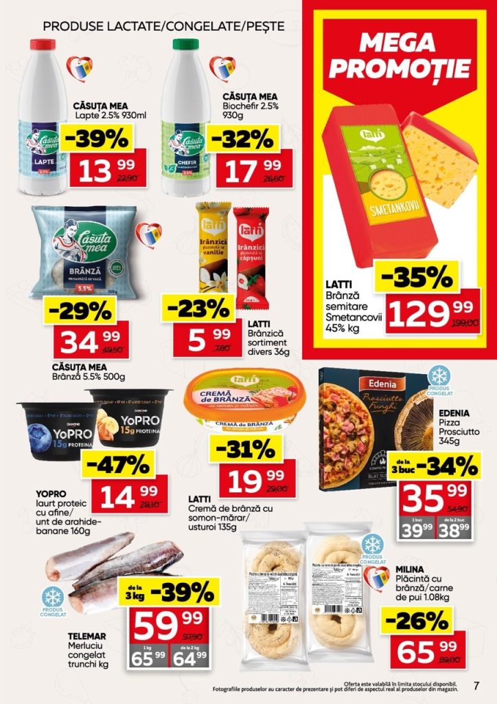 Юбилейные скидки в Slavena Megamarket действуют с 4 по 17 марта 2026 года до 50% к 10-летию магазина