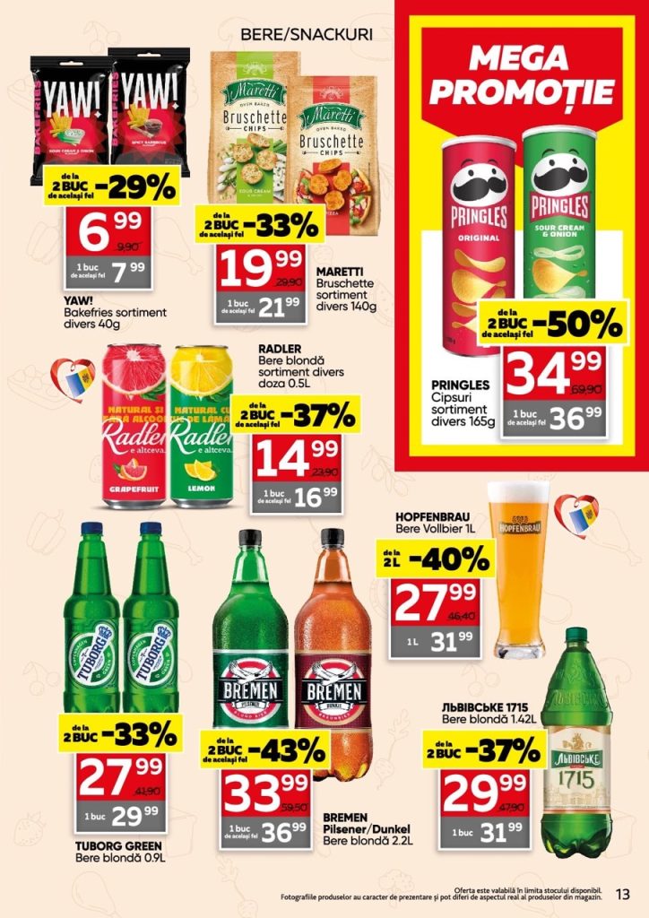 Юбилейные скидки в Slavena Megamarket действуют с 4 по 17 марта 2026 года до 50% к 10-летию магазина