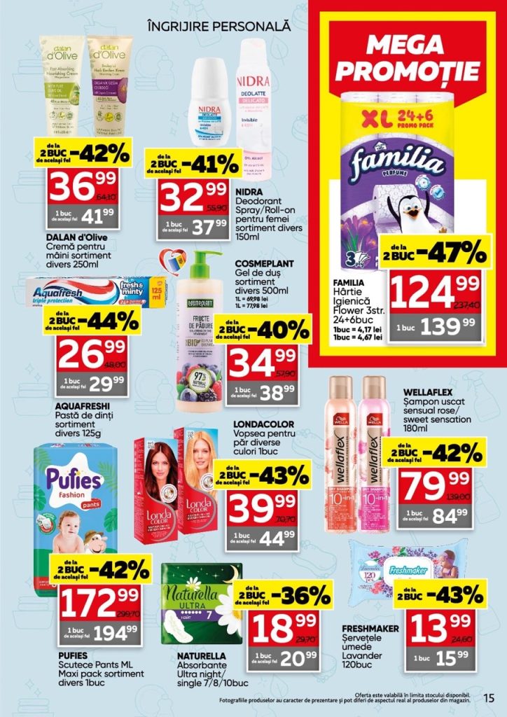 Юбилейные скидки в Slavena Megamarket действуют с 4 по 17 марта 2026 года до 50% к 10-летию магазина