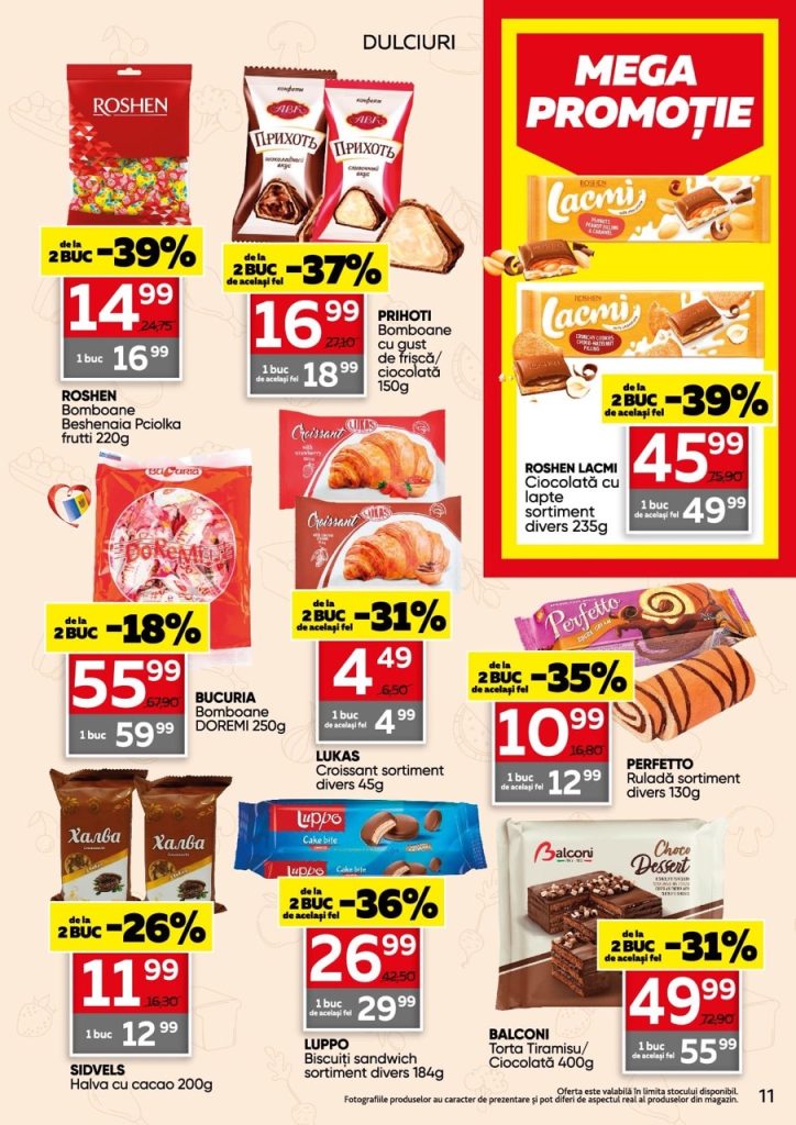 Юбилейные скидки в Slavena Megamarket действуют с 4 по 17 марта 2026 года до 50% к 10-летию магазина