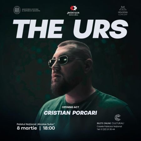 Куда пойти на 8 марта 2026 в Кишинёве: программа мероприятий, концерты, вечеринки, цены и условия