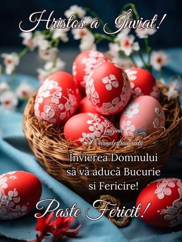 Пасха 2026 в Молдове: смысл праздника, история, поздравления на русском и молдавском, СМС и открытки