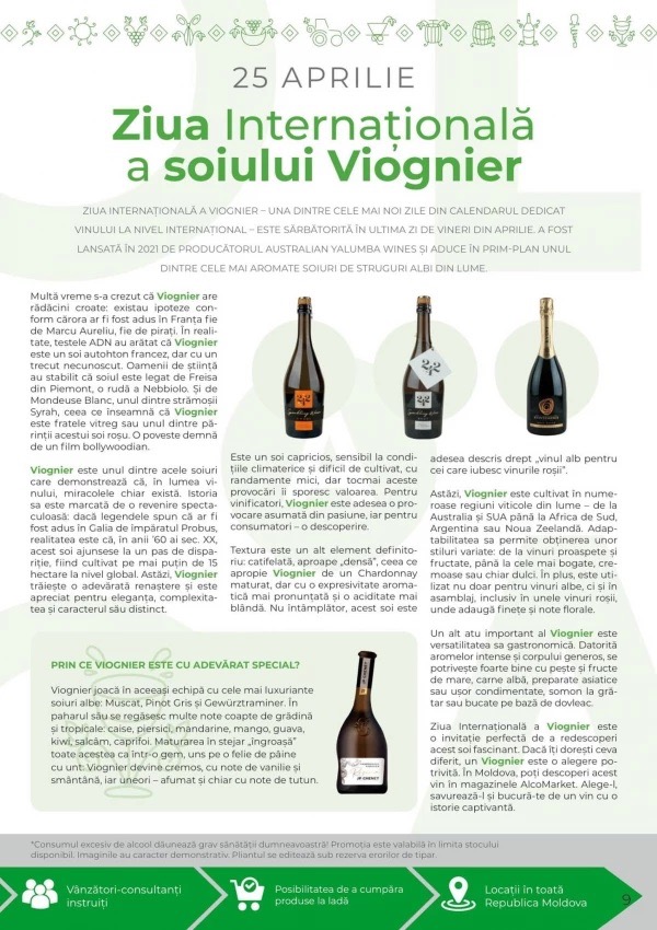 На что скидки в Alco Market с 23 апреля по 6 мая 2026 года в Молдове