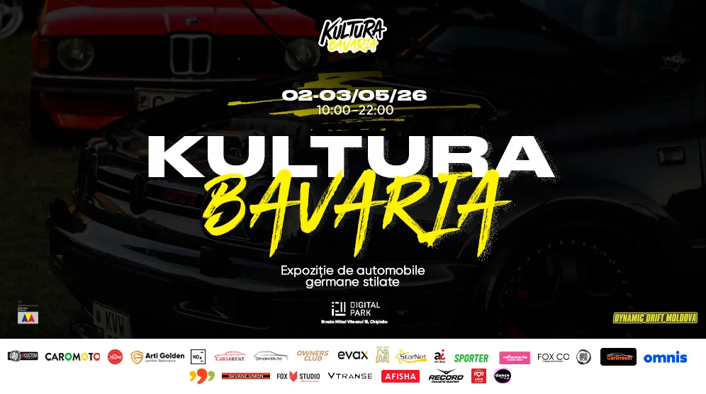 Куда пойти на выходных 1–3 мая 2026 в Кишиневе: афиша мероприятий, концертов и фестивалей