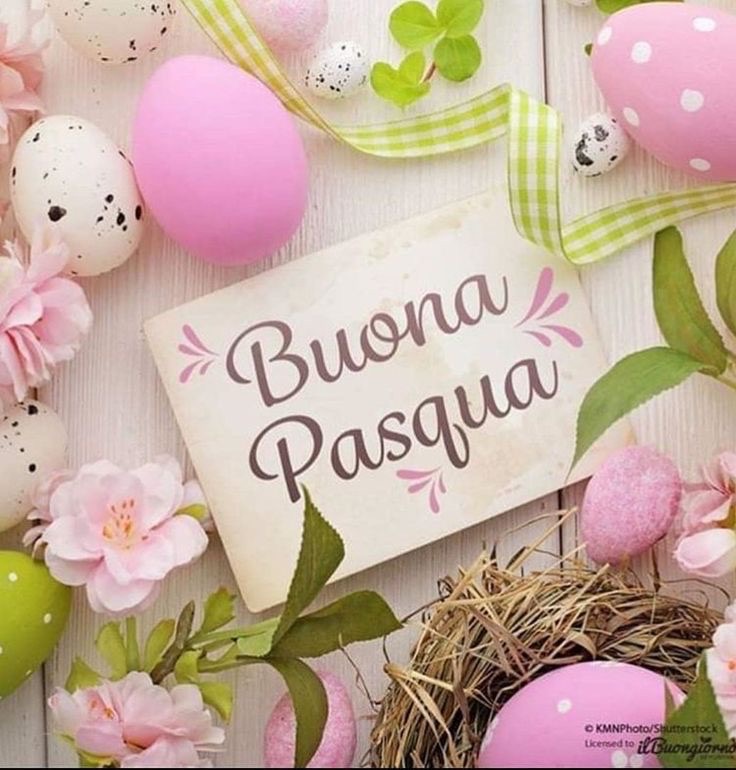 Пасха в Италии 2026: как отмечают праздник, какие традиции, как поздравить на итальянском и молдавском — тексты и открытки