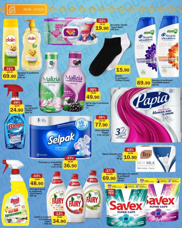 Какие скидки в Family Market действуют до 22 апреля 2026 и что выгодно купить уже сейчас