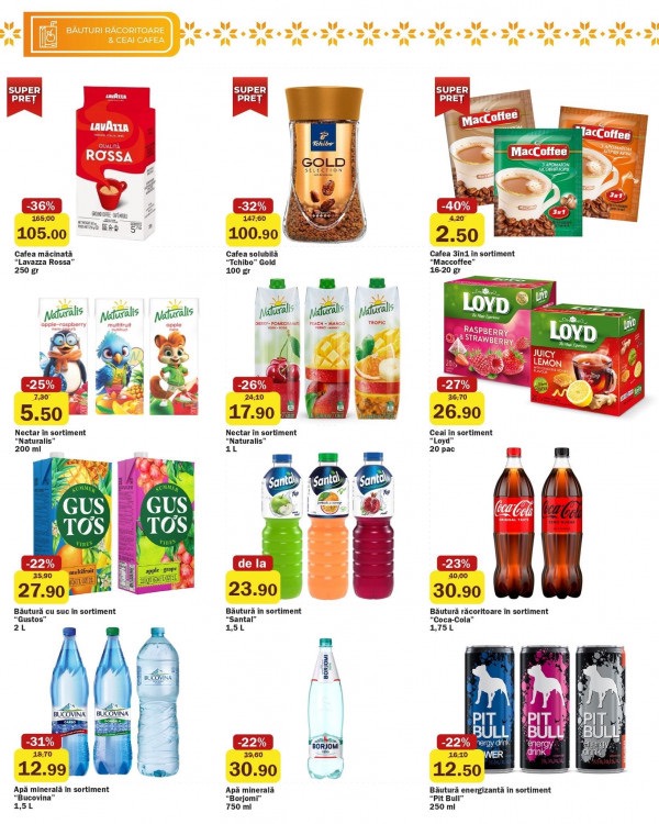 Какие скидки в Family Market действуют до 22 апреля 2026 и что выгодно купить уже сейчас