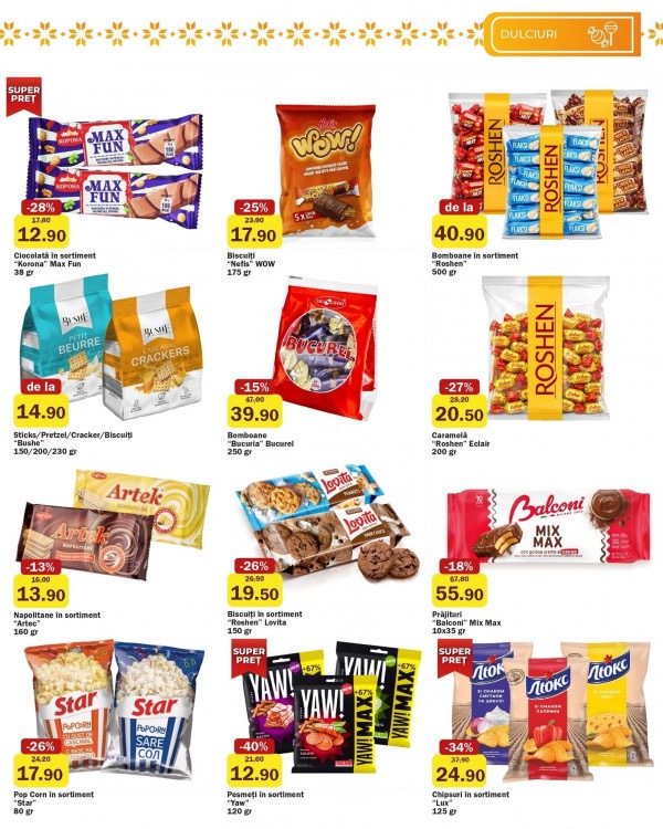 Какие скидки в Family Market действуют до 22 апреля 2026 и что выгодно купить уже сейчас