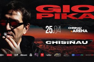 Гио Пика в Кишинёве 25 апреля 2026: где пройдет концерт, цены на билеты, программа, After Party, песни и как купить билет онлайн.