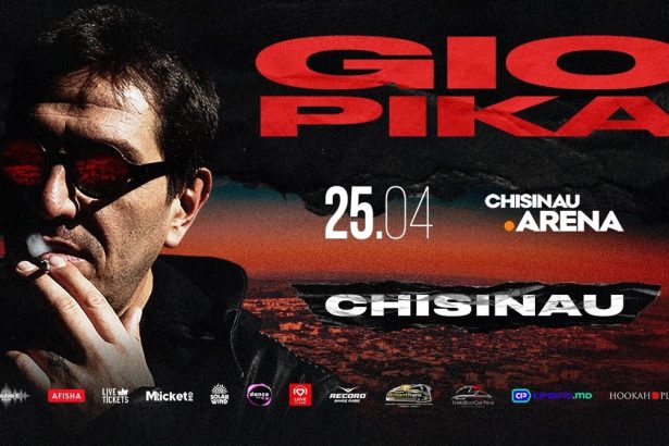Гио Пика в Кишинёве 25 апреля 2026: где пройдет концерт, цены на билеты, программа, After Party, песни и как купить билет онлайн.