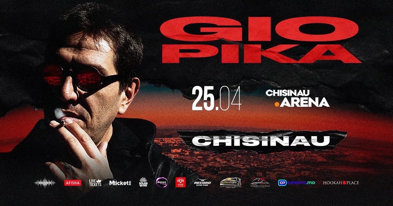 Гио Пика в Кишинёве 25 апреля 2026: где пройдет концерт, цены на билеты, программа, After Party, песни и как купить билет онлайн.