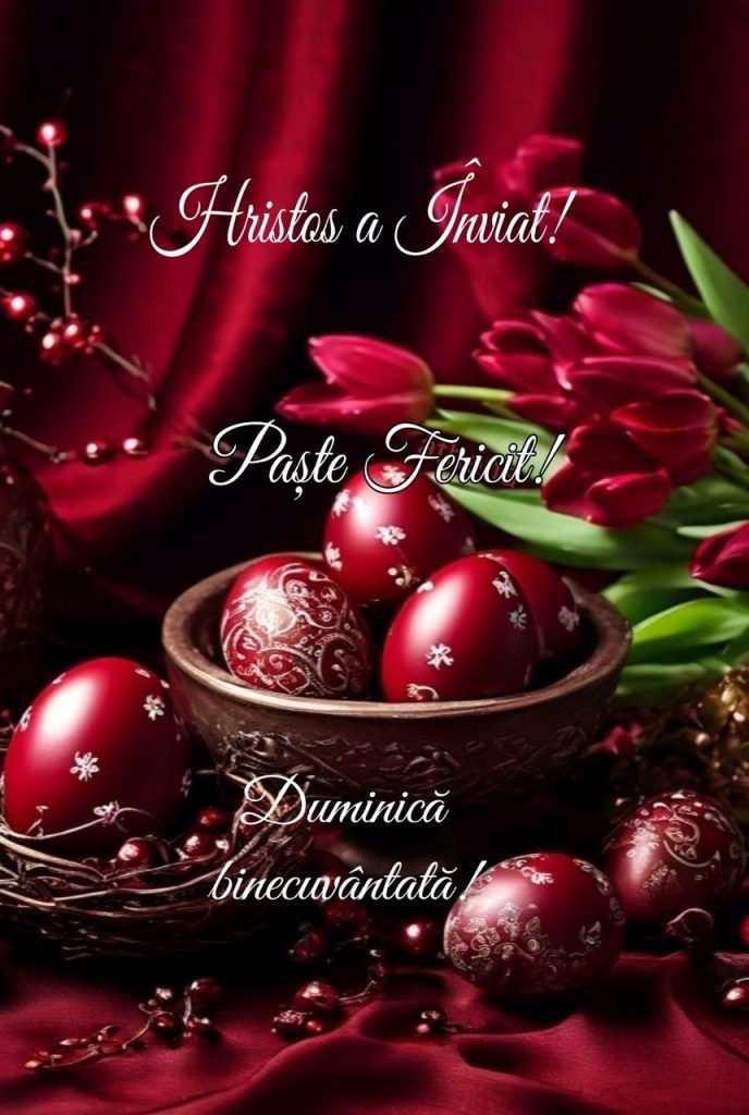 Пасха 2026 в Молдове: смысл праздника, история, поздравления на русском и молдавском, СМС и открытки