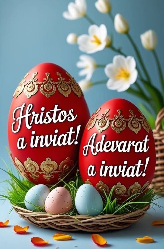 Пасха 2026 в Молдове: смысл праздника, история, поздравления на русском и молдавском, СМС и открытки