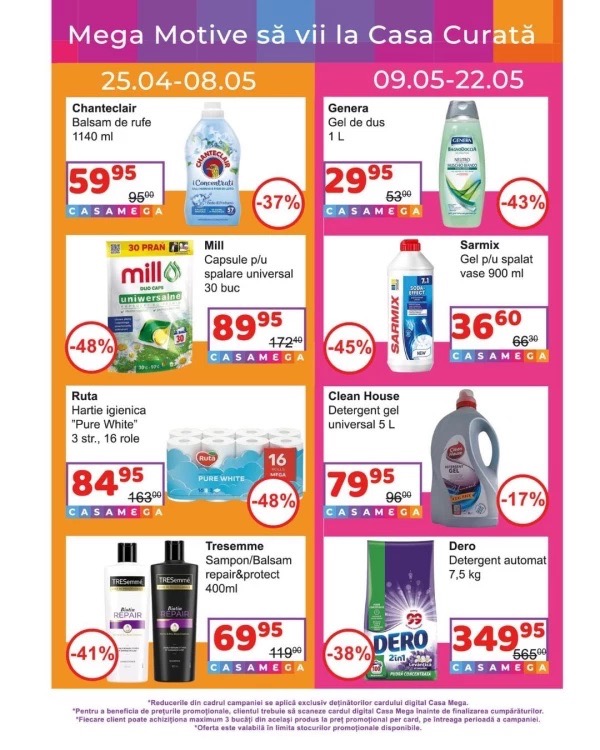 Скидки до 50% в Casa Curată с 25 апреля по 22 мая 2026: что купить выгодно в формате «2=3» по карте Casa Mega