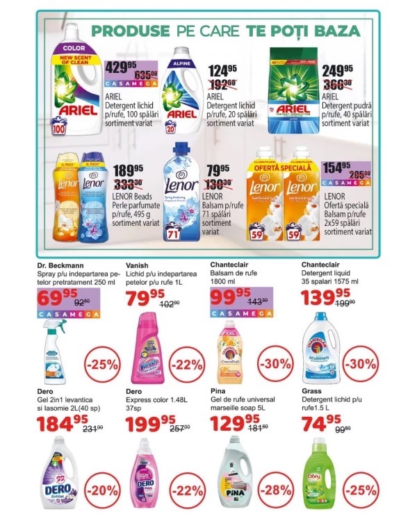 Скидки до 50% в Casa Curată с 25 апреля по 22 мая 2026: что купить выгодно в формате «2=3» по карте Casa Mega