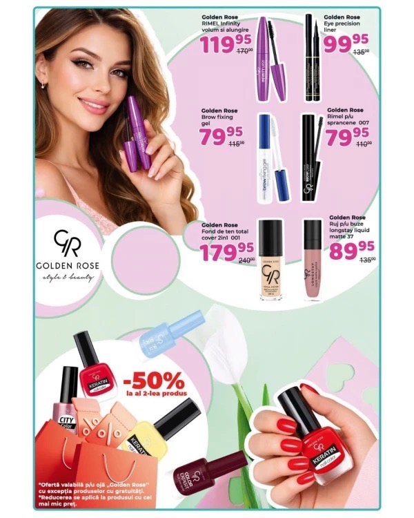 Скидки до 50% в Casa Curată с 25 апреля по 22 мая 2026: что купить выгодно в формате «2=3» по карте Casa Mega