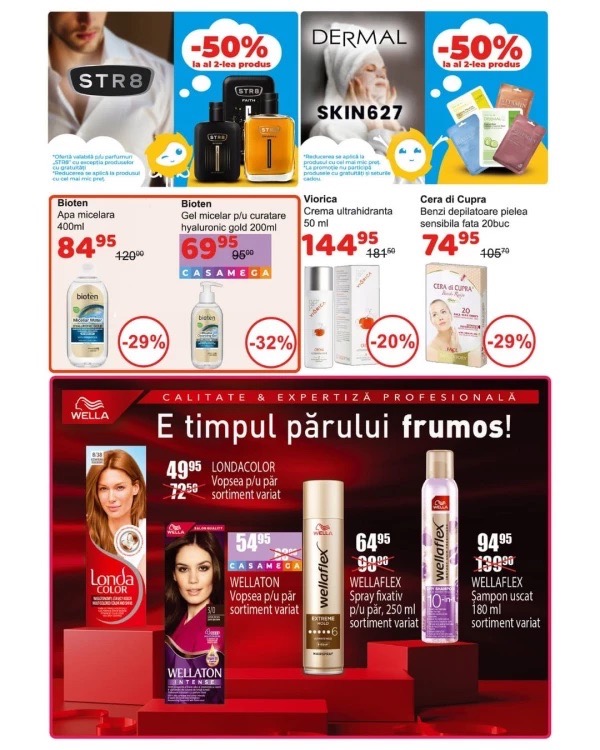 Скидки до 50% в Casa Curată с 25 апреля по 22 мая 2026: что купить выгодно в формате «2=3» по карте Casa Mega