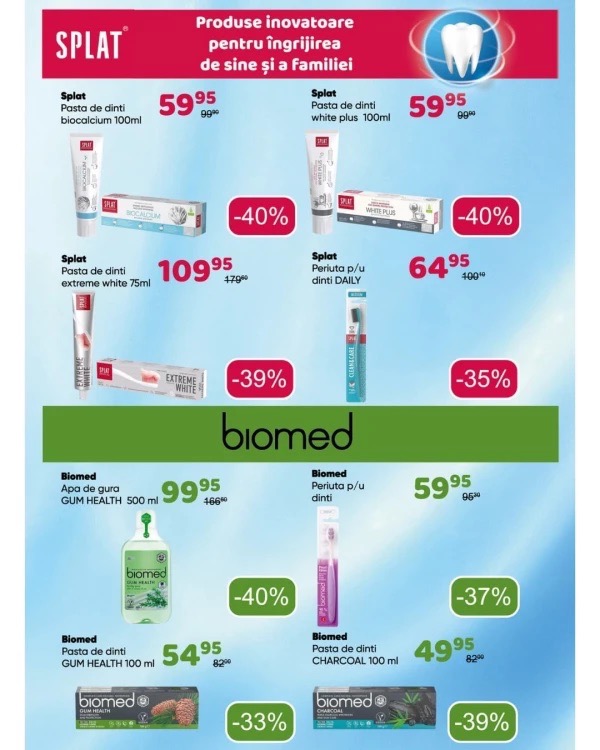 Скидки до 50% в Casa Curată с 25 апреля по 22 мая 2026: что купить выгодно в формате «2=3» по карте Casa Mega