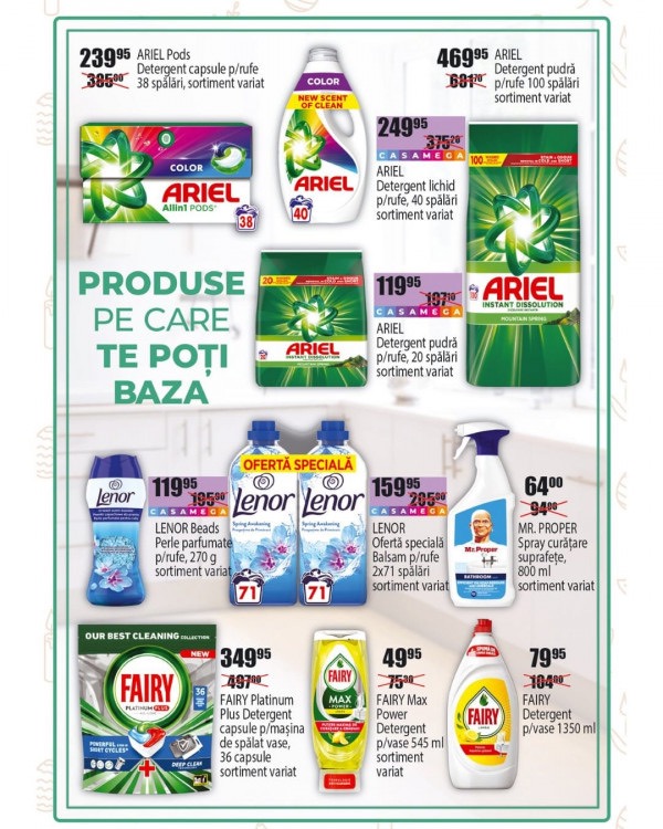 Скидки в Casa Curata со 2 по 24 апреля 2026: что можно купить дешевле на 50% — обзор каталога