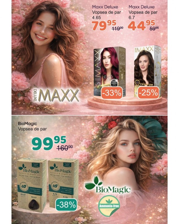 Скидки в Casa Curata со 2 по 24 апреля 2026: что можно купить дешевле на 50% — обзор каталога